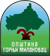 Мали грб, раније — Општина Горњи Милановац