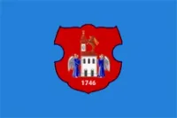 Знамење — Општина Инђија