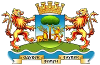 Знамење — Градска општина Земун