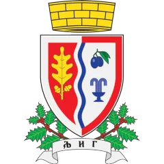 Средњи грб — Општина Љиг