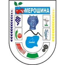 Мали грб (друга верзија) — Општина Мерошина
