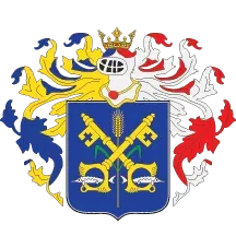 Средњи грб — Општина Сента