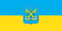 Застава — Општина Сента