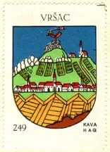 Грб из збирке Kaffee HAG (међуратни период) — Град Вршац