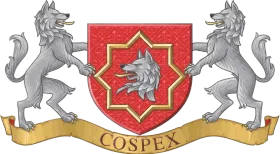 Грб — Cospex д.о.о.