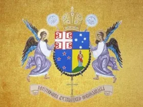 Грб — Митрополија аустралијско-новозеландска