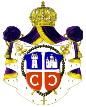 Грб — Митрополија дабробосанска