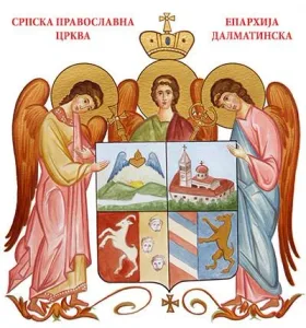 Грб — Епархија далматинска