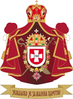 Грб — Епархија крушевачка