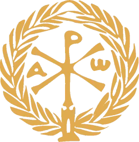 Грб — Епархија нишка