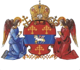 Грб — Епархија осјечкопољска и барањска