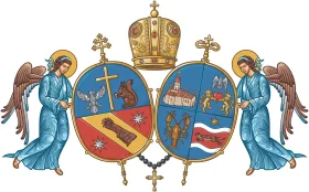 Грб — Епархија славонска