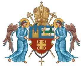 Грб — Епархија сремска