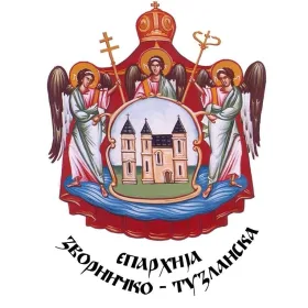 Грб — Епархија зворничко-тузланска