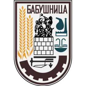 Грб — Општина Бабушница