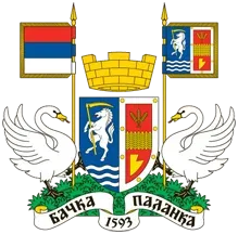 Грб — Општина Бачка Паланка