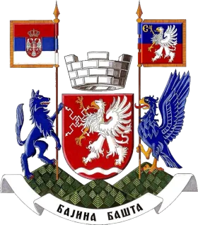 Грб — Општина Бајина Башта