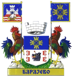 Грб — Градска општина Барајево