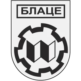 Грб — Општина Блаце