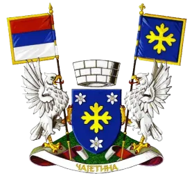 Грб — Општина Чајетина