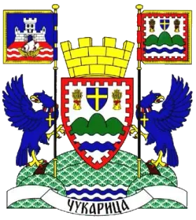 Грб — Градска општина Чукарица
