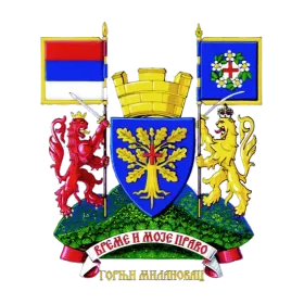 Грб — Општина Горњи Милановац