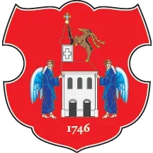 Грб — Општина Инђија