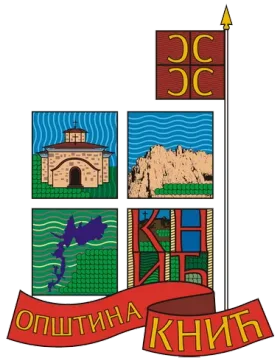 Грб — Општина Кнић