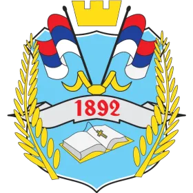 Грб — Општина Косјерић