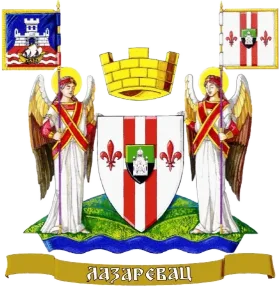 Грб — Градска општина Лазаревац