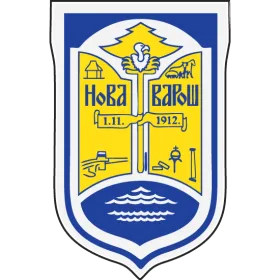 Грб — Општина Нова Варош