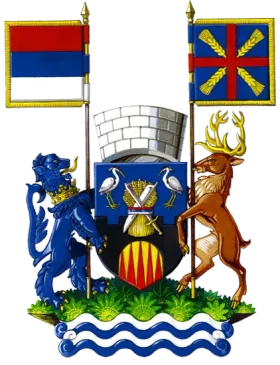 Грб — Општина Пећинци
