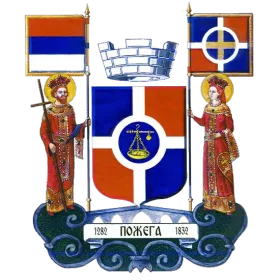 Грб — Општина Пожега