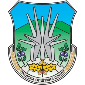 Грб — Градска општина Сопот