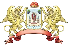 Грб — Општина Сремски Карловци