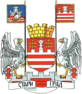 Грб — Градска општина Стари Град