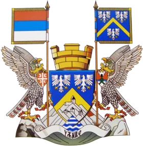 Грб — Град Ужице