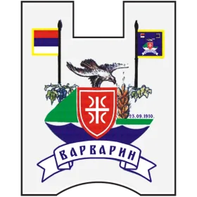 Грб — Општина Варварин