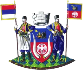 Грб — Општина Велика Плана