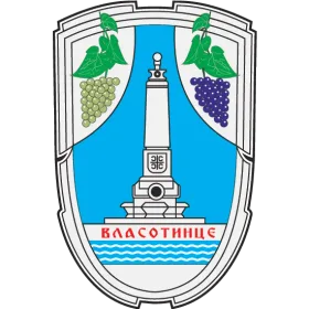 Грб — Општина Власотинце