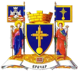 Грб — Градска општина Врачар