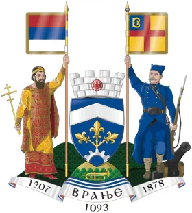 Грб — Град Врање