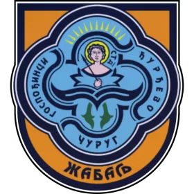 Грб — Општина Жабаљ