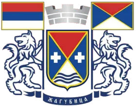 Грб — Општина Жагубица