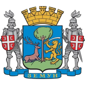 Грб — Градска општина Земун