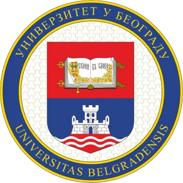Грб — Универзитет у Београду