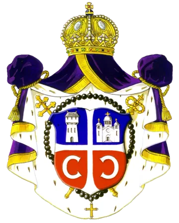 Грб — Митрополија дабробосанска
