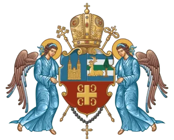 Грб — Епархија сремска