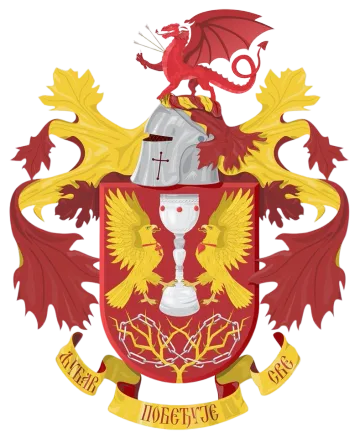 Грб — Предраг Поповић