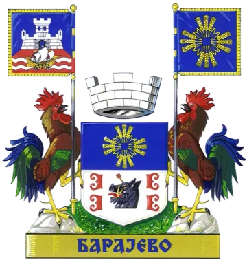 Грб — Градска општина Барајево